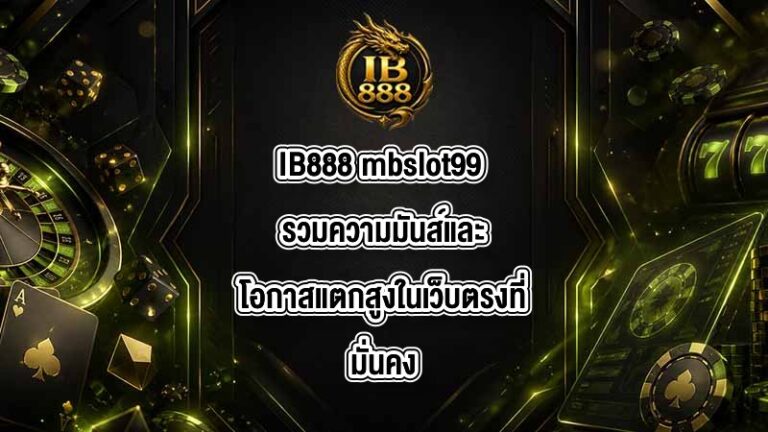 IB888 mbslot99